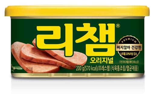 리챔 제품 이미지