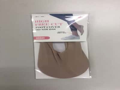 비비안 HIGH 프리컷풋커버 1족입 제품 이미지