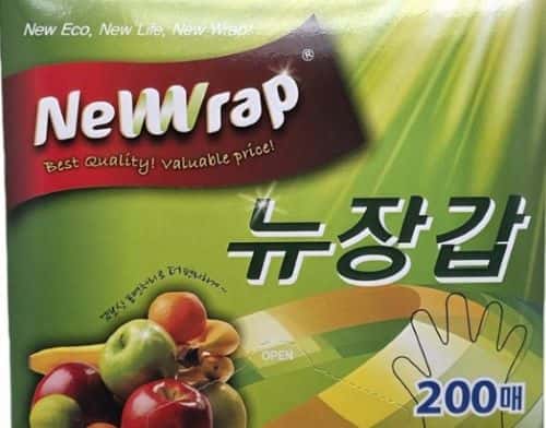 뉴장갑 제품 이미지