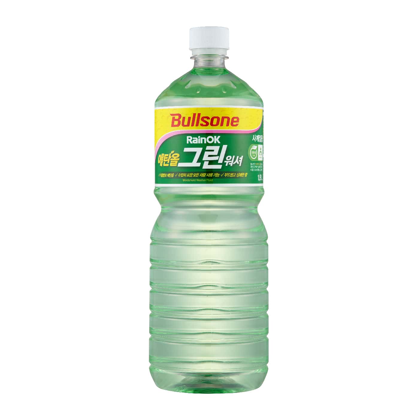 자동차용 창유리세정액(레인OK그린워셔 제품 이미지