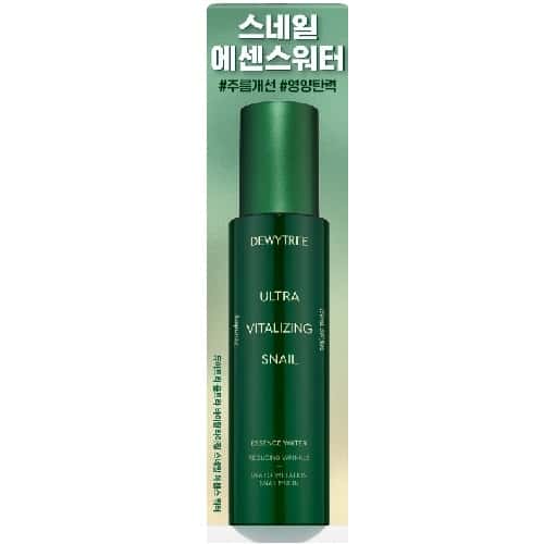 울트라바이탈라이징스네일에센스워터 제품 이미지
