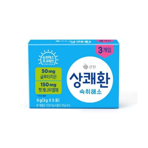 상쾌환 제품 이미지