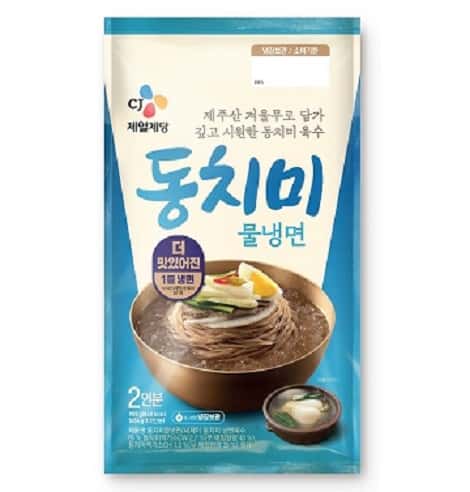동치미물냉면 제품 이미지