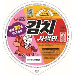 김치사발면 제품 이미지