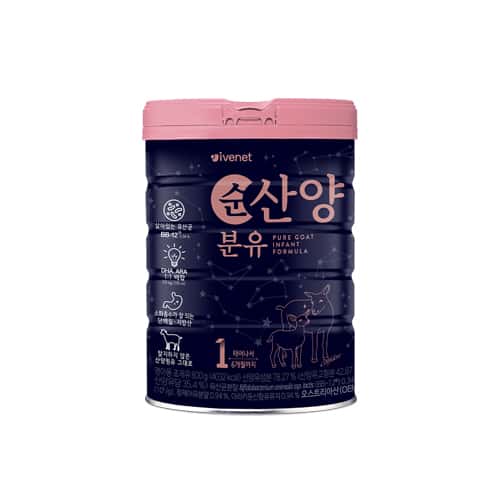 컨피던트 순 산양분유 제품 이미지