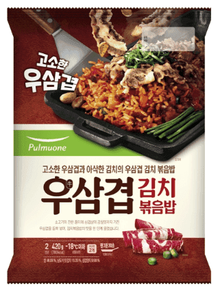 우삼겹 김치볶음밥 제품 이미지