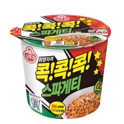스파게티용기 제품 이미지