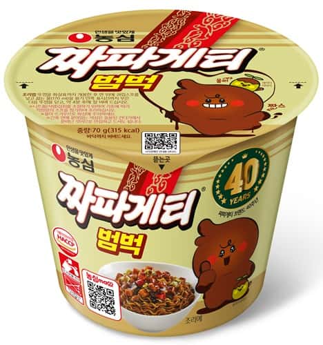짜파게티범벅 제품 이미지