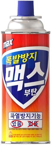 맥스폭발방지부탄가스 제품 이미지