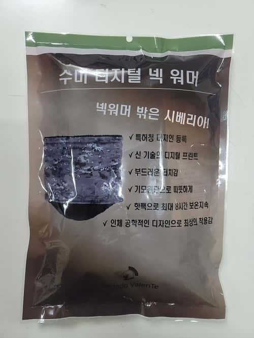 수미디지털넥워머 제품 이미지