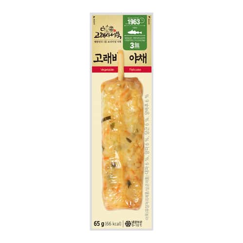 고래바 야채 제품 이미지