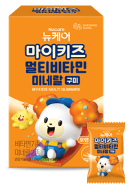 마이키즈 멀티비타민 미네랄 구미 제품 이미지
