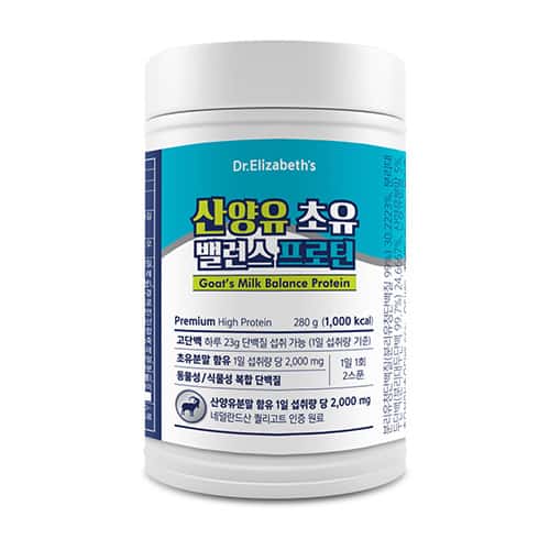 산양유 초유 밸런스 프로틴 제품 이미지
