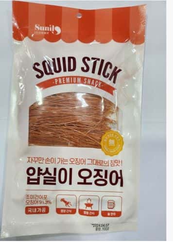 얍실이오징어 제품 이미지