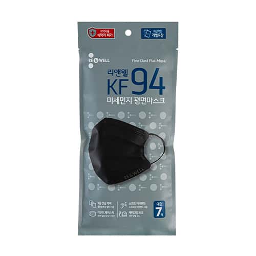 리앤웰 KF94 평면마스크 대형 검정 제품 이미지