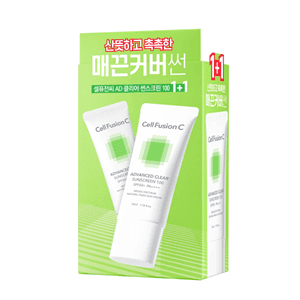 셀퓨전씨 어드밴스드 클리어 썬스크린 100 세트 제품 이미지