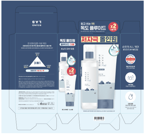 라운드랩 포 맨 1025 독도 올인원 플루이드 세트 제품 이미지