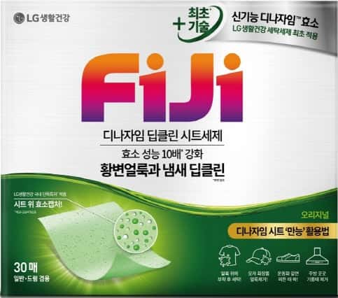 피지 파워시트 프레쉬 듀얼 제품 이미지