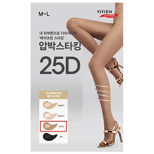 비비안압박팬티스타킹 커피 제품 이미지