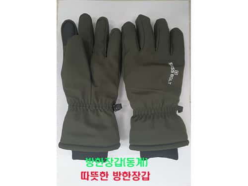 따뜻한 방한장갑 제품 이미지