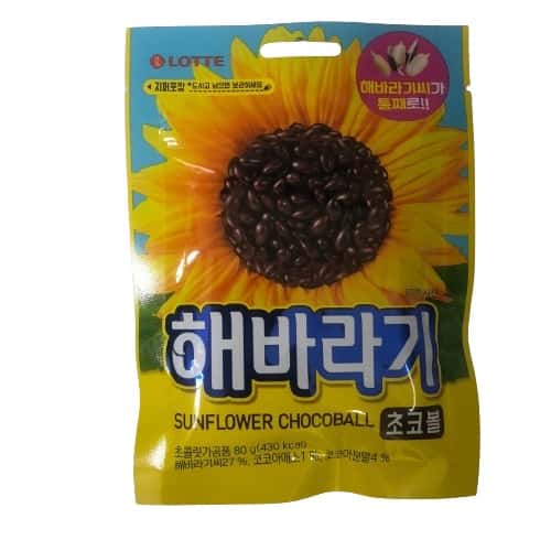 해바라기 초코볼 제품 이미지
