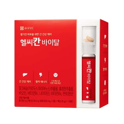 헬씨칸 바이탈 제품 이미지