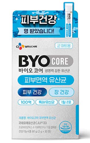 피부면역 유산균 100억 제품 이미지