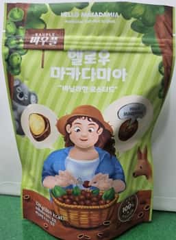 헬로우 마카다미아 바닐라향 로스티드 제품 이미지
