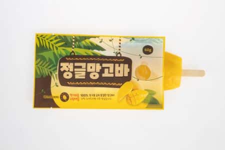정글망고바 제품 이미지
