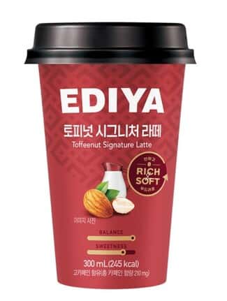 토피넛 시그니처 라떼 제품 이미지