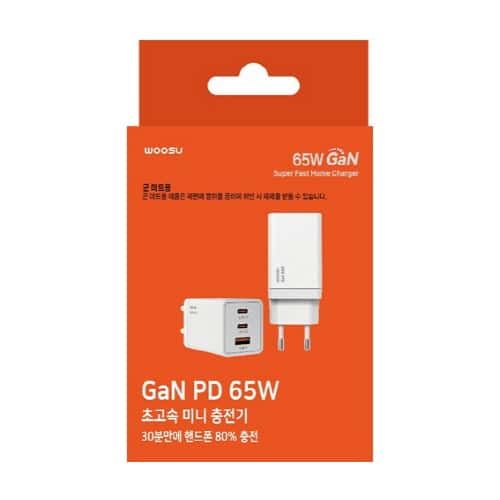 PD 65W 초고속 미니 충전기 제품 이미지