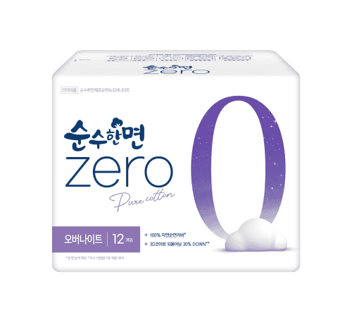 순수한면 제로 오버 제품 이미지