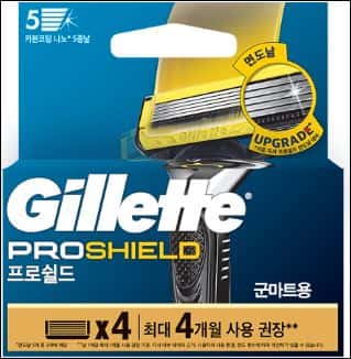 질레트 프로쉴드 옐로우 면도날 제품 이미지