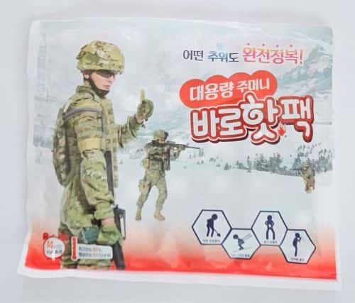바로핫팩 제품 이미지