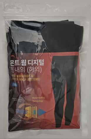 몬트 웜 디지털 동내의(하의) 제품 이미지