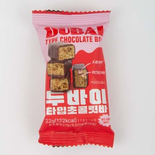 두바이 타입 초콜릿바 제품 이미지