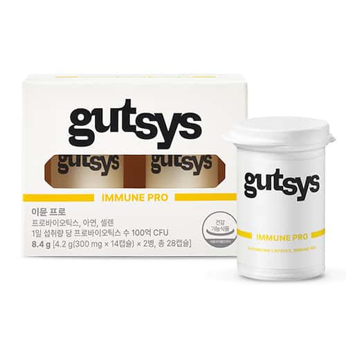 이뮨 프로 제품 이미지