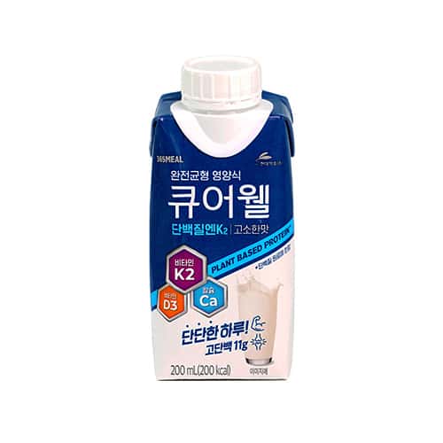 큐어웰 고소한맛 제품 이미지