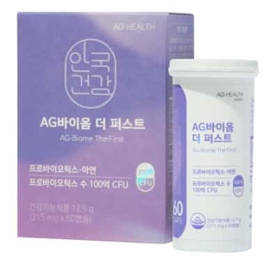 AG바이옴더퍼스트 제품 이미지