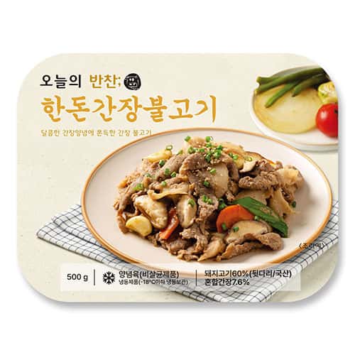 한돈간장불고기 제품 이미지