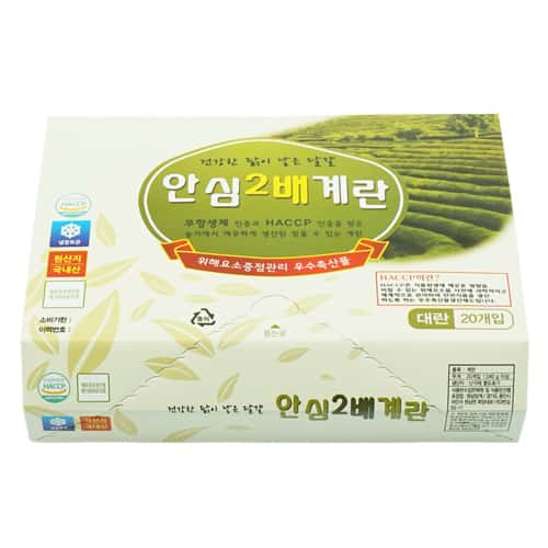 안심2배계란 제품 이미지