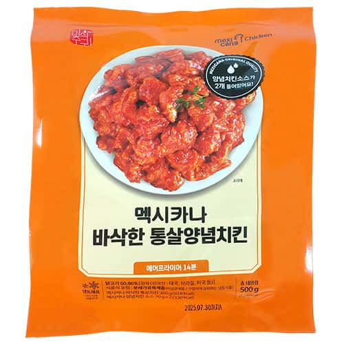 멕시카나 바삭한 통살치킨 제품 이미지