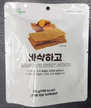 바삭하고 제품 이미지