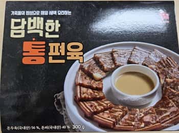 담백한 통 편육 제품 이미지