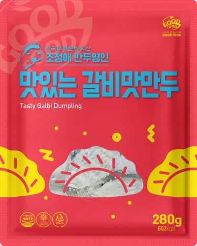 맛있는 갈비맛만두 제품 이미지