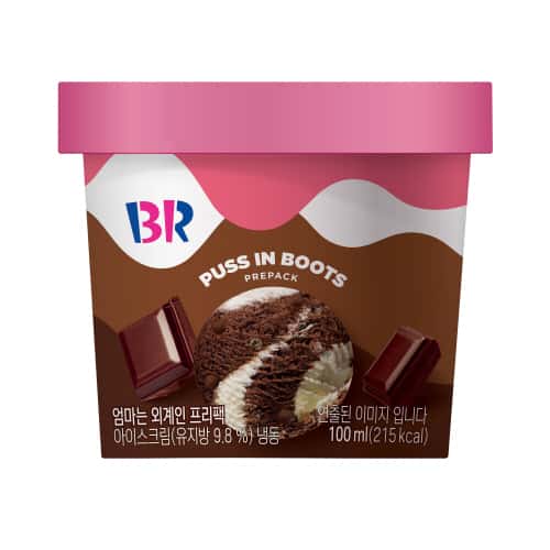 엄마는외계인 프리팩 제품 이미지