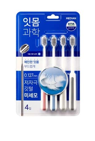 메디안 잇몸과학 칫솔 제품 이미지