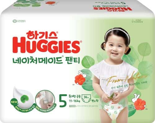 하기스 네이처팬티 공용 5단계 제품 이미지