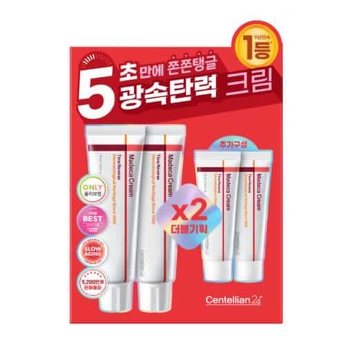 센텔리안24 마데카 크림 타임 리버스 더블 세트 제품 이미지