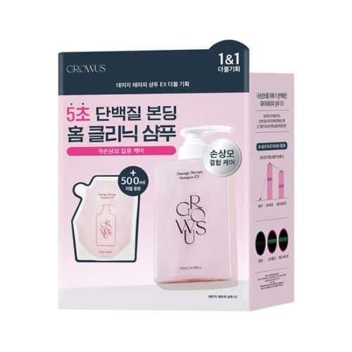 그로우어스 데미지 테라피 샴푸 이엑스 리필 세트 제품 이미지